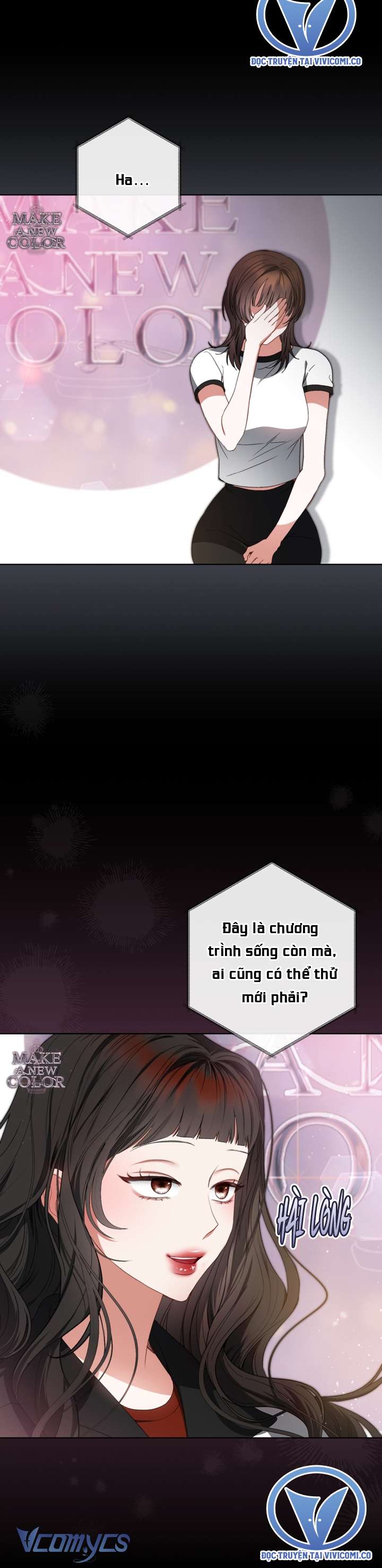 Trở Thành Leader Của Nhóm Nhạc Nữ Đang Trên Bờ Vực Sụp Đổ Chap 16 - Trang 2