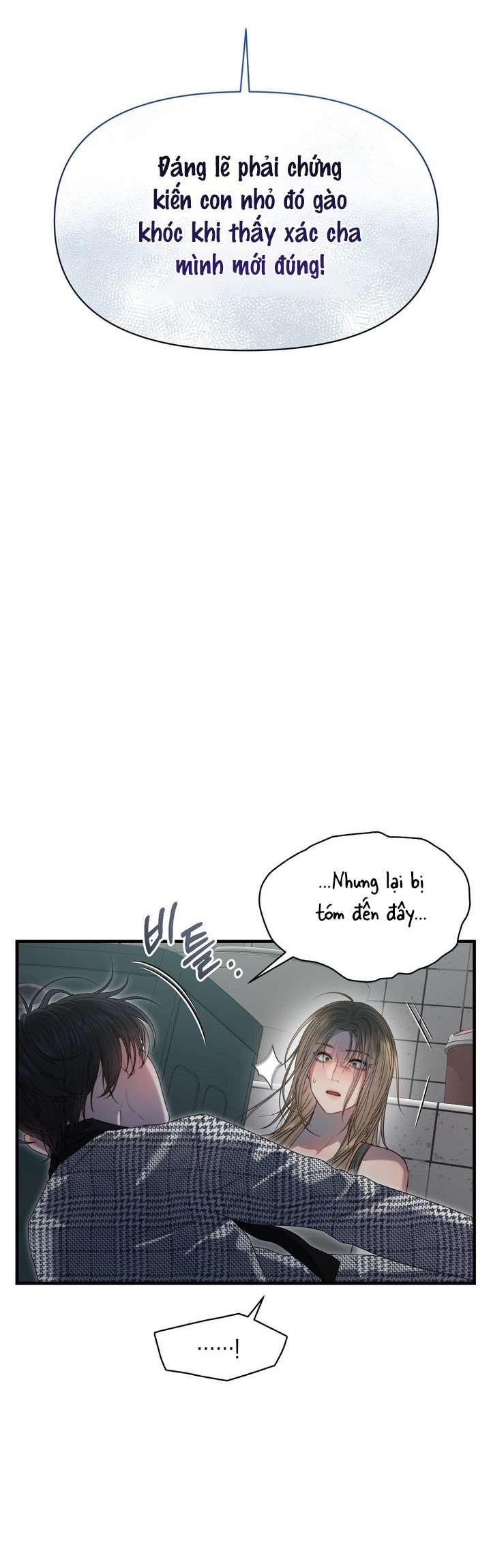 Vực Sâu Gỉ Sét Chap 1 - Next Chap 2