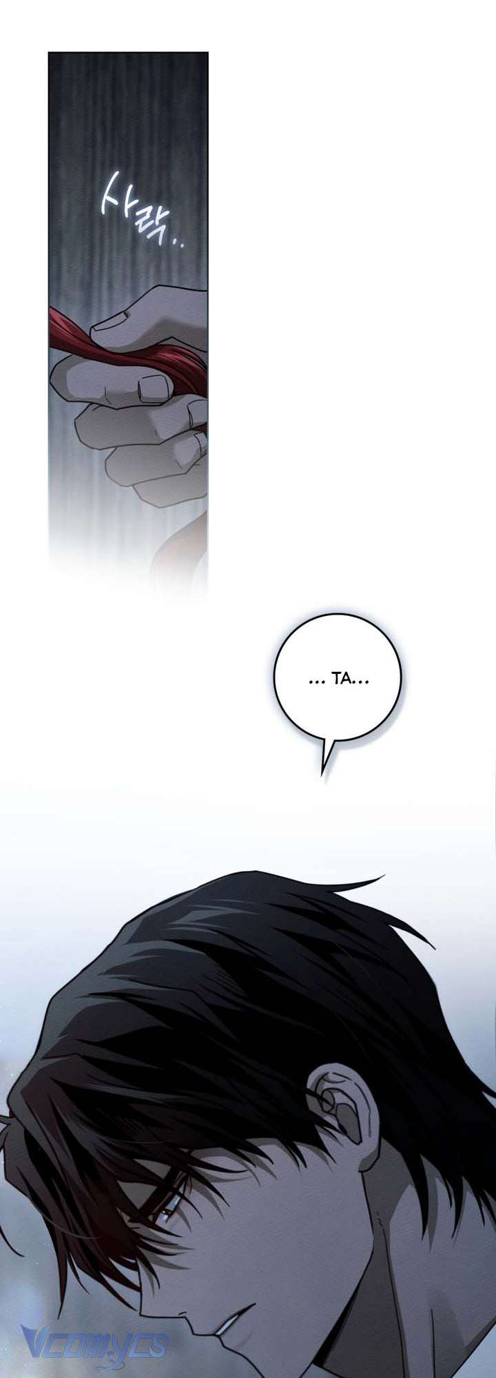 Dưới Bóng Cây Sồi Chap 126 - Next 