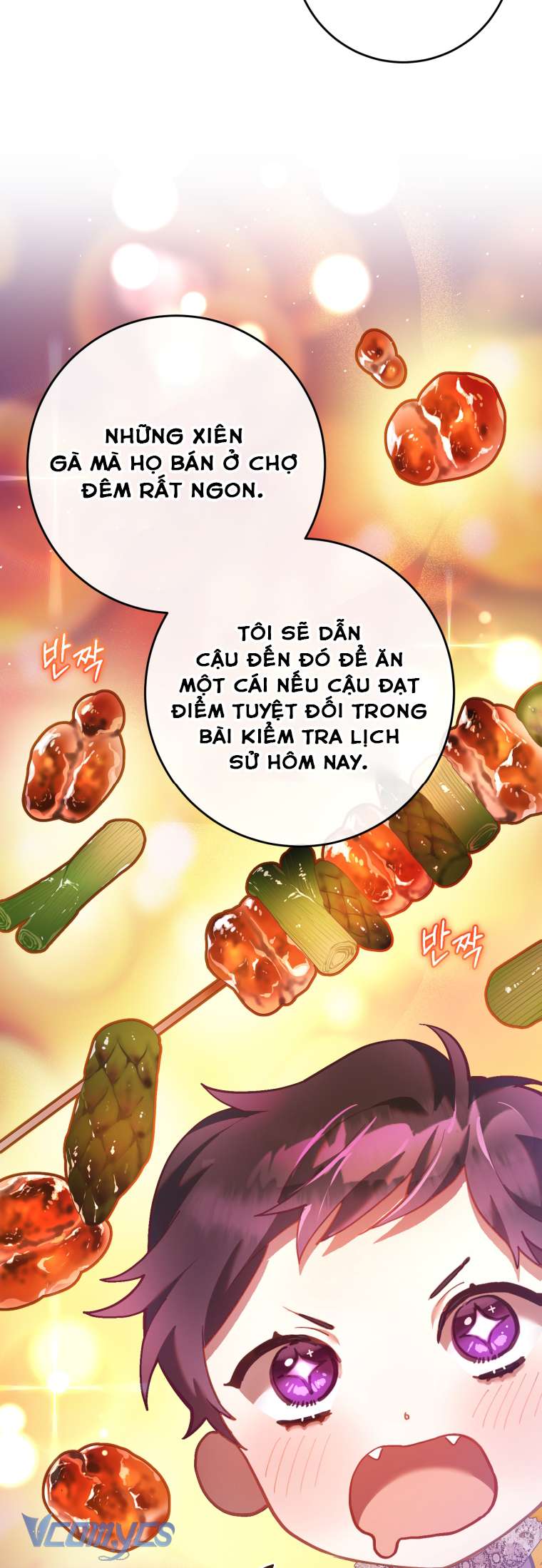 [Sứa Biển] Em Trai Tôi Là Hoàng Đế Ngang Ngược Chap 28 - Trang 2