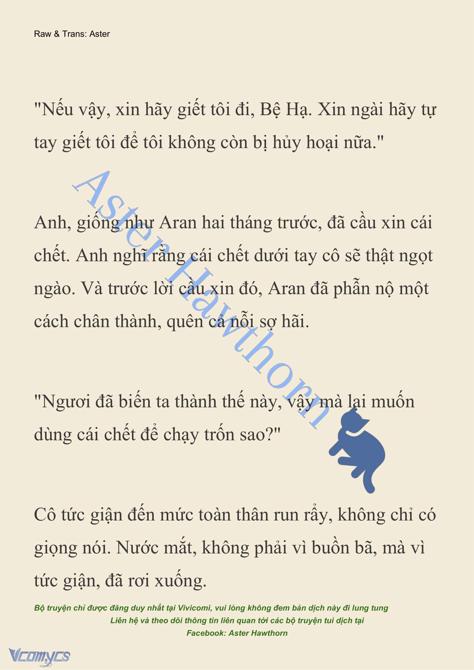 [NOVEL] Đêm Của Bệ Hạ Chap 83 - Trang 2