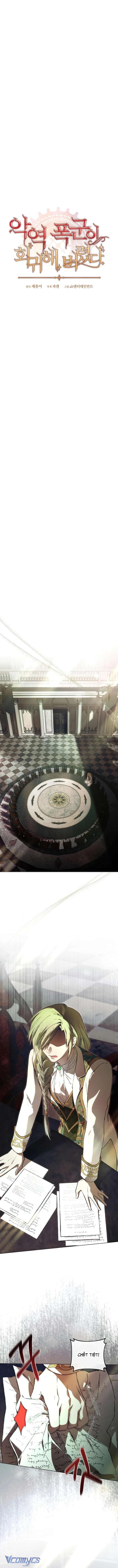 Bạo Chúa Độc Ác Trở Lại Chapter 11 - Next Chapter 12