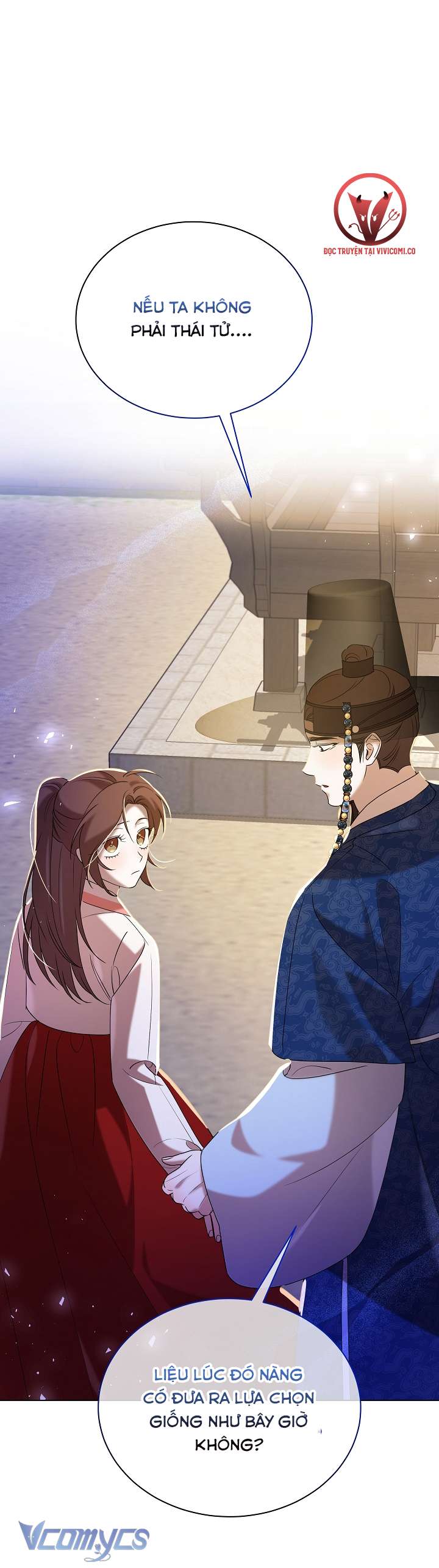 [18+] Biên Niên Sử Xuân Họa Thời Joseon Chap 45 - Trang 2