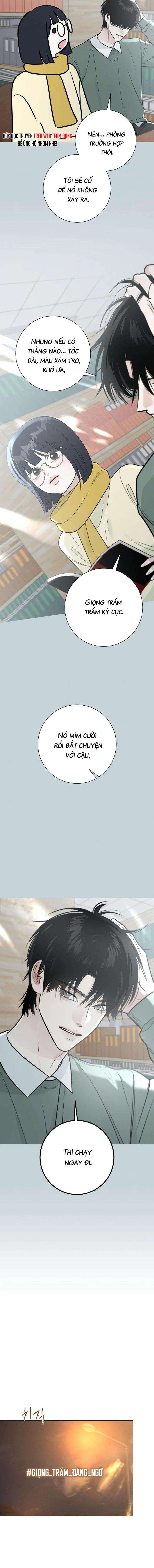 Hashtag Tình Đầu Chap 3 - Trang 2