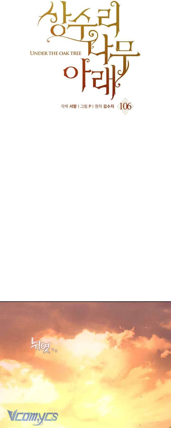 Dưới Bóng Cây Sồi Chap 106 - Next Chap 107