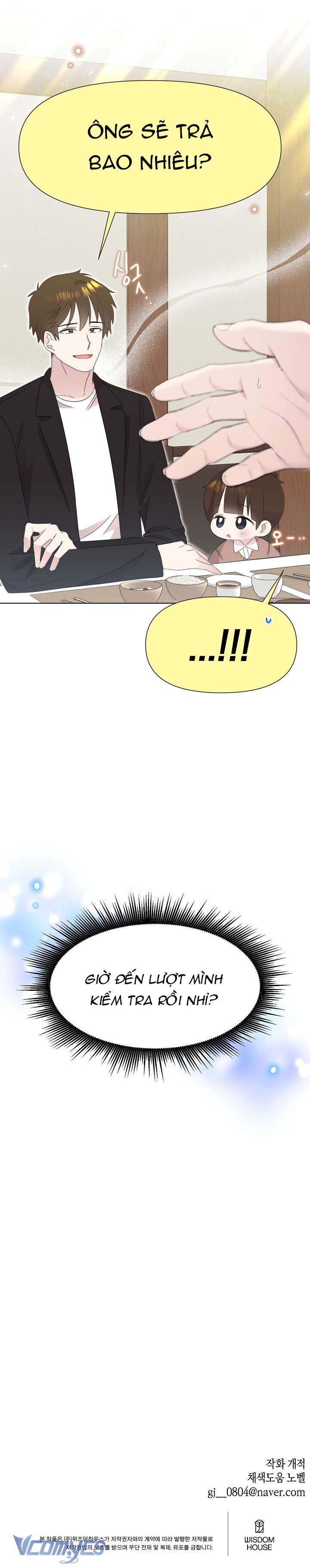 Anh Ơi, Em Có Dễ Thương Không? Chap 38 - Trang 3