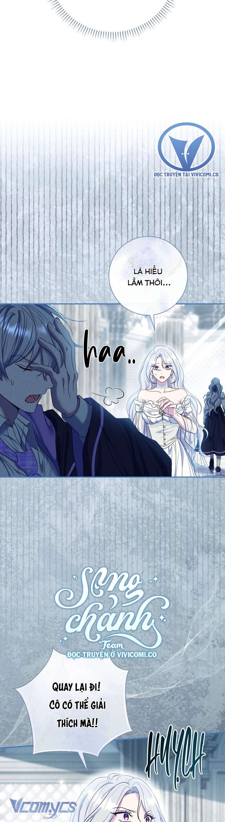 Người Xem Mắt Của Ác Nữ Quá Hoàn Hảo Chap 75 - Trang 4