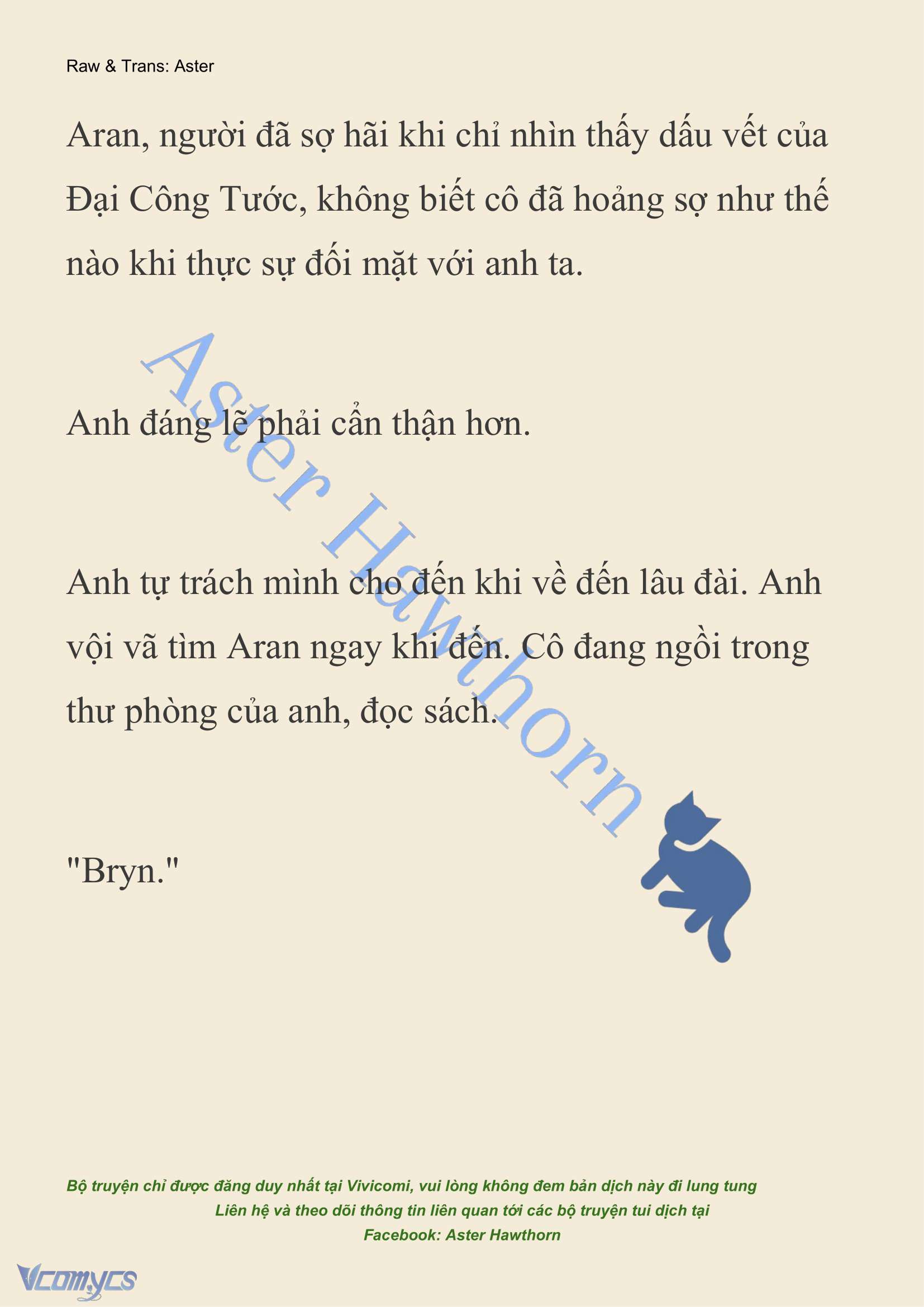 [NOVEL] Đêm Của Bệ Hạ Chap 84 - Trang 2