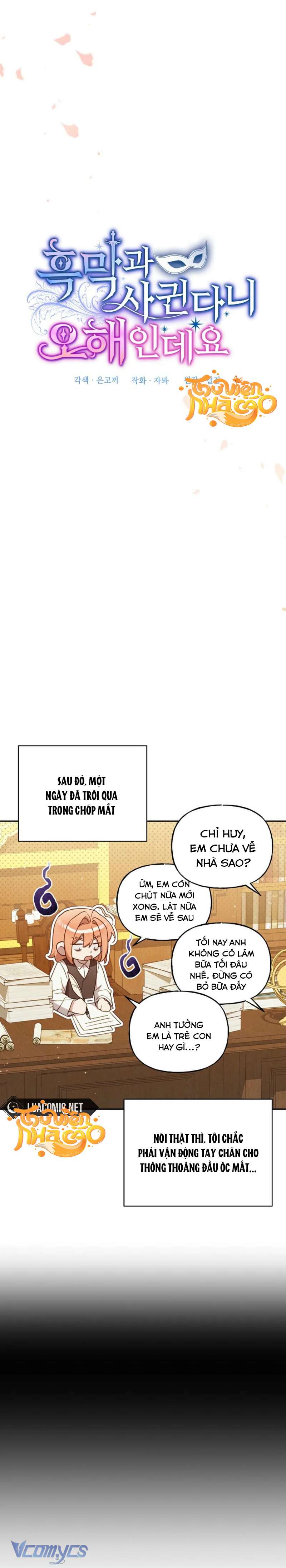 Có Hiểu Lầm Là Tôi Đang Hẹn Hò Với Kẻ Xấu Chap 39 - Trang 2