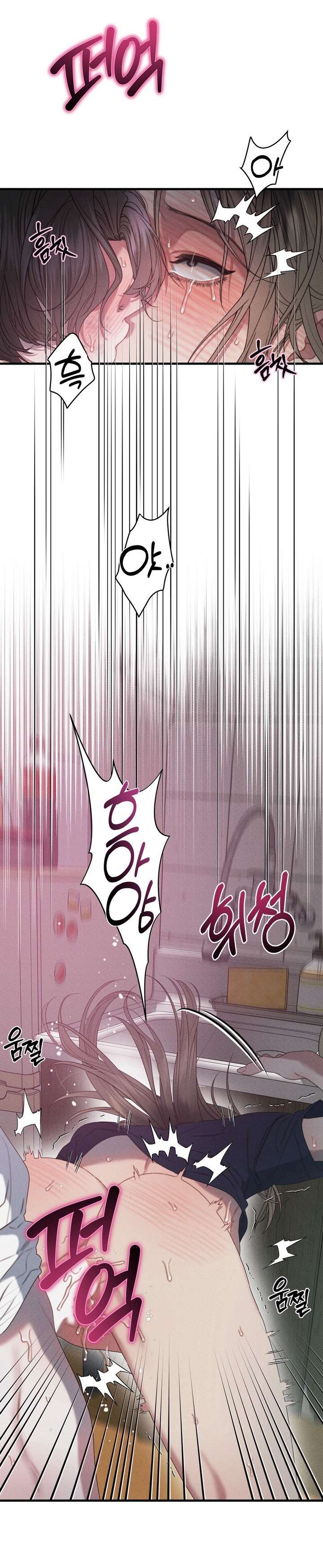 〖18+〗- Vực Sâu Gỉ Sét Chap 7 - Next Chap 8