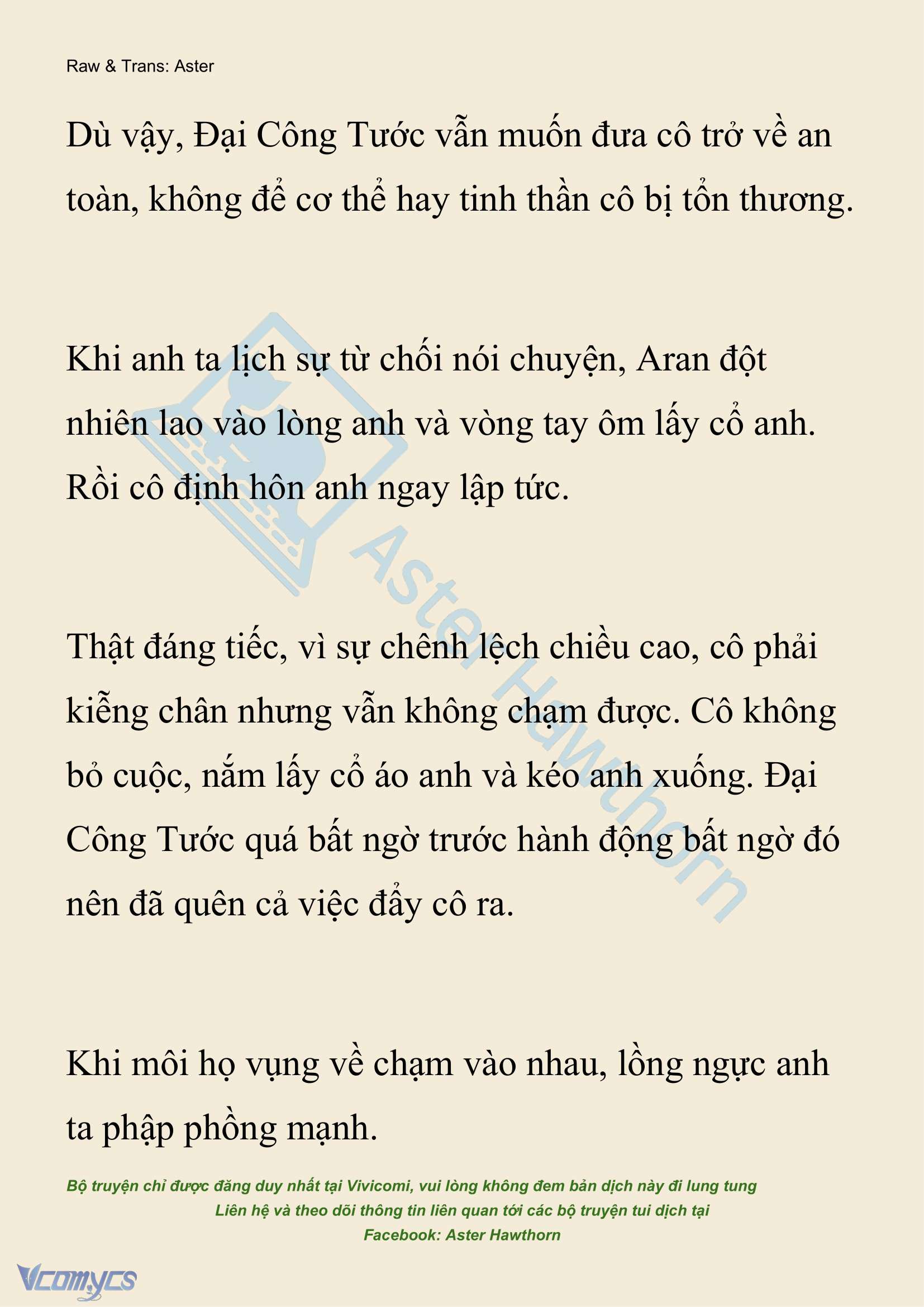 [NOVEL] Đêm Của Bệ Hạ Chap 104 - Trang 2