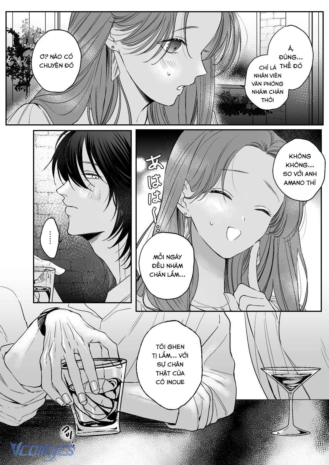 [18+] Tuyển Tập Truyện Ngắn Manga Chap 83.1 - Trang 2