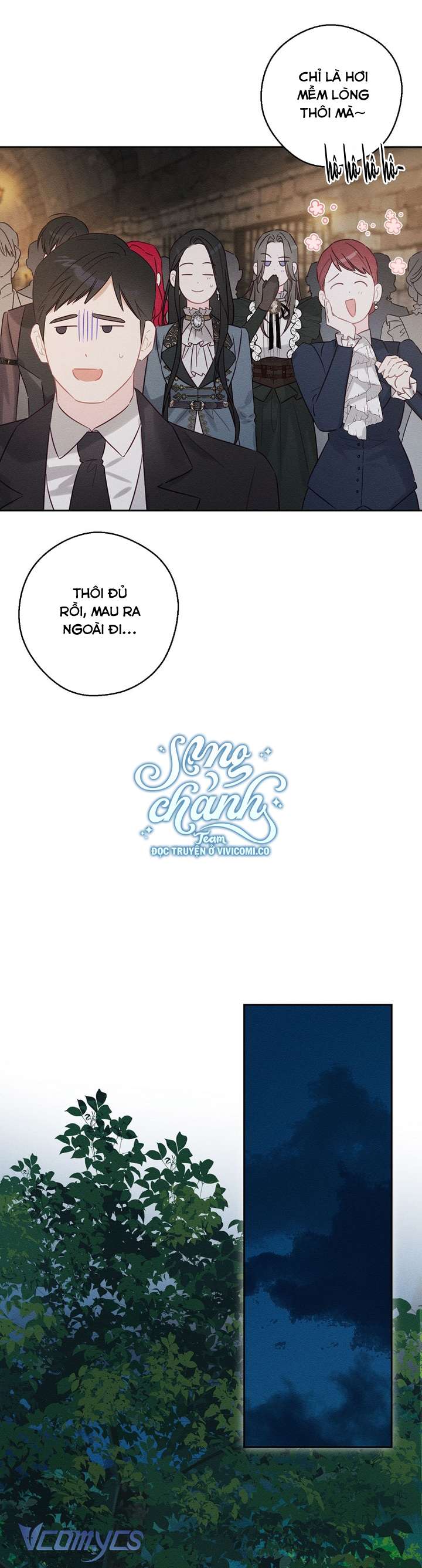 Trước Tiên Phải Giấu Em Trai Cái Đã! Chap 89 - Trang 2