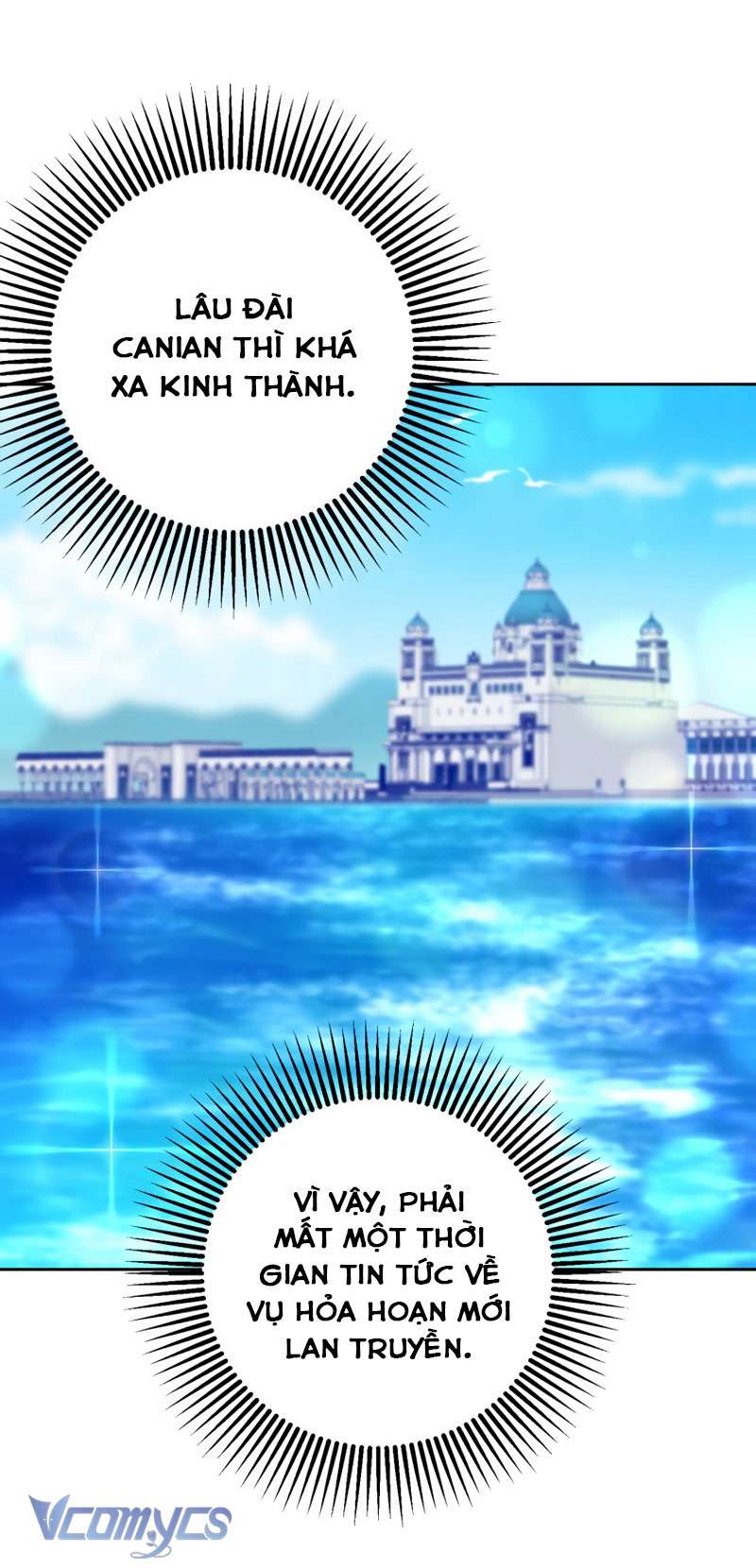 [Sứa Biển] Em Trai Tôi Là Hoàng Đế Ngang Ngược Chap 26 - Trang 2