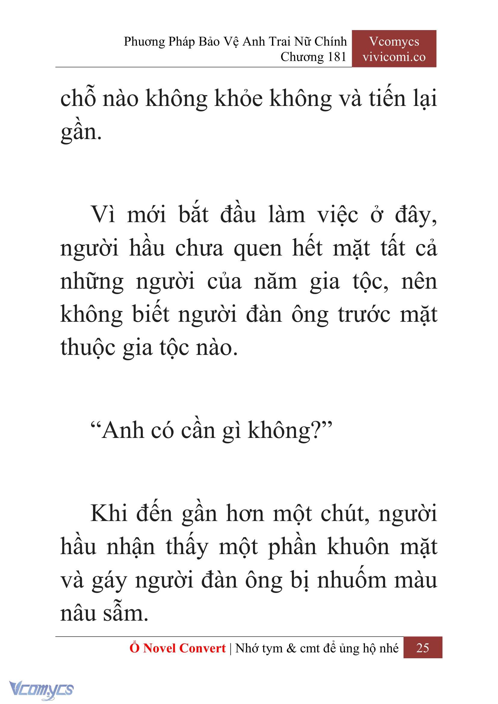 [Novel] Phương Pháp Bảo Vệ Anh Trai Nữ Chính Chap 181 - Trang 2