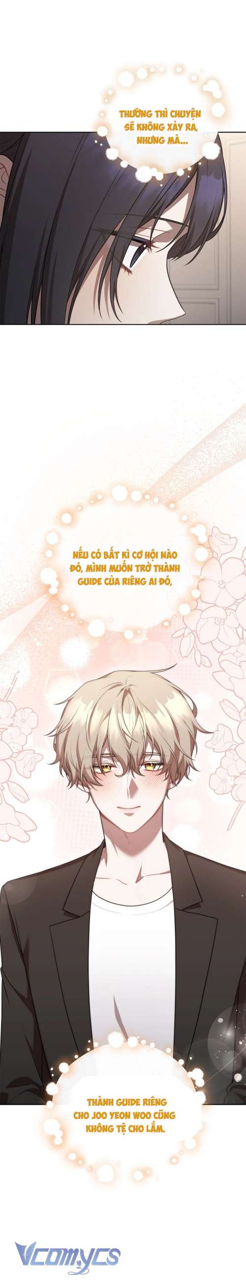 Chủ Tiệm Cafe Là Guide Cấp S Chap 31 - Trang 4