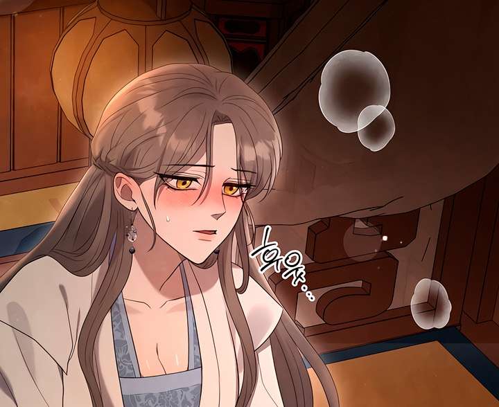 [18+] Đêm Cưỡng Đoạt Chap 3 - Trang 2