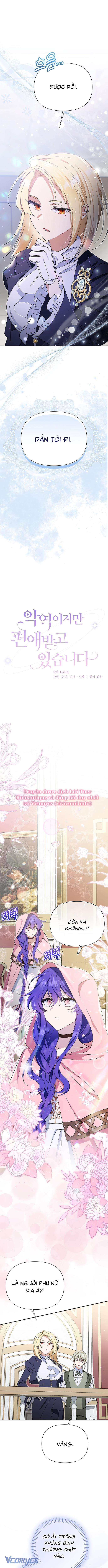 Tuy Là Kẻ Phản Diện Nhưng Lại Được Yêu Chiều Chap 5 - Trang 2