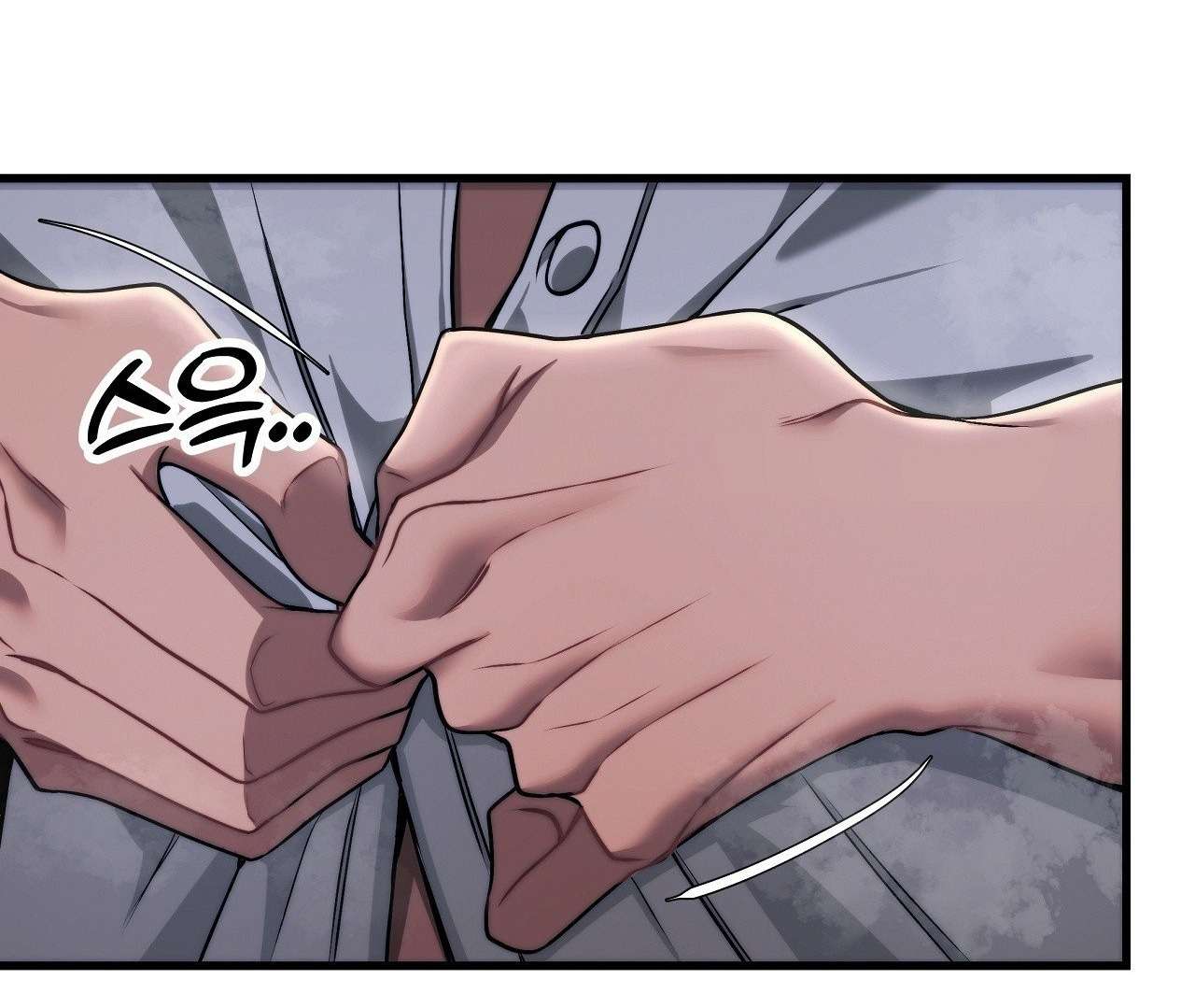 〖18+〗- Câu Lạc Bộ Đọc Sách Người Lớn Chap 20 - Trang 2