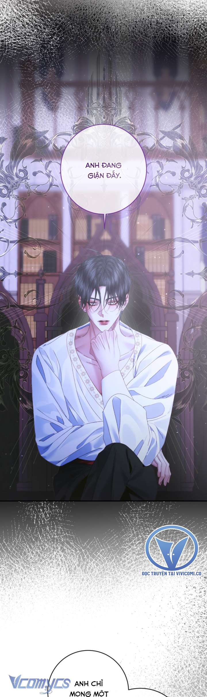 Siren: Trở Thành Gia Đình Của Nhân Vật Phản Diện Chap 142 - Trang 2