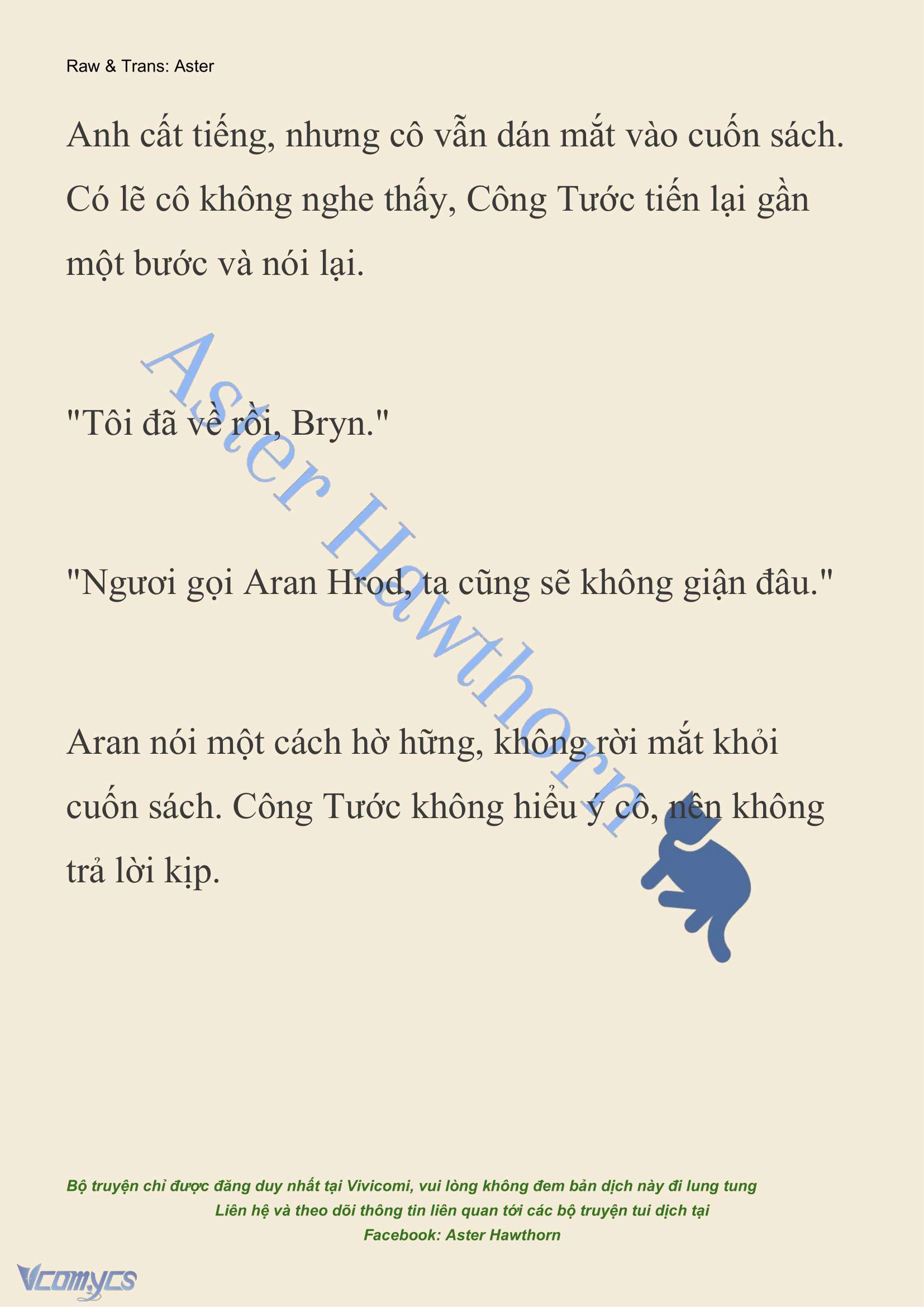 [NOVEL] Đêm Của Bệ Hạ Chap 84 - Trang 2
