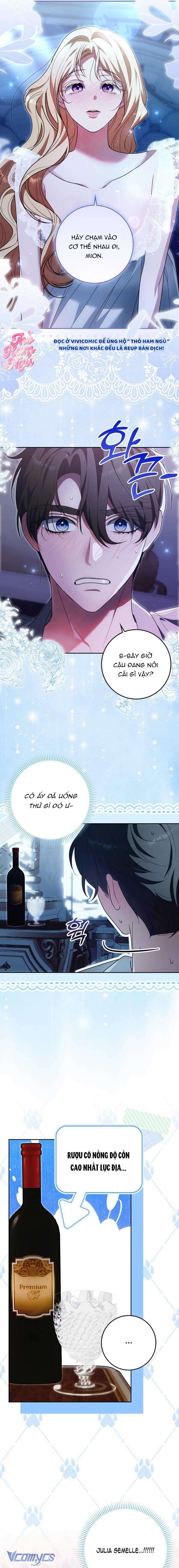 [15+] Tôi Không Muốn Ngủ Chung Giường Với Ngài Đâu! Chap 13 - Next Chap 14