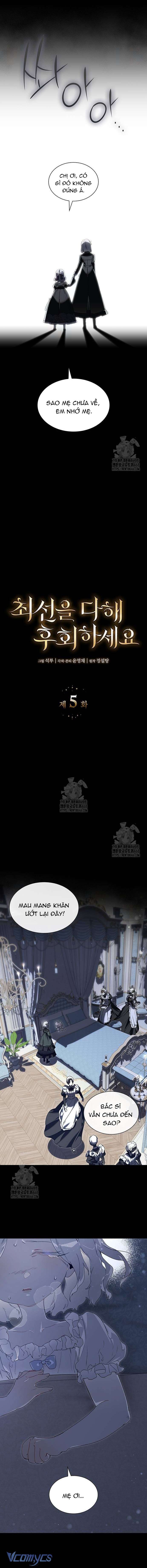 Hãy Hối Hận Cho Thật Trọn Vẹn Chap 5 - Next Chap 6