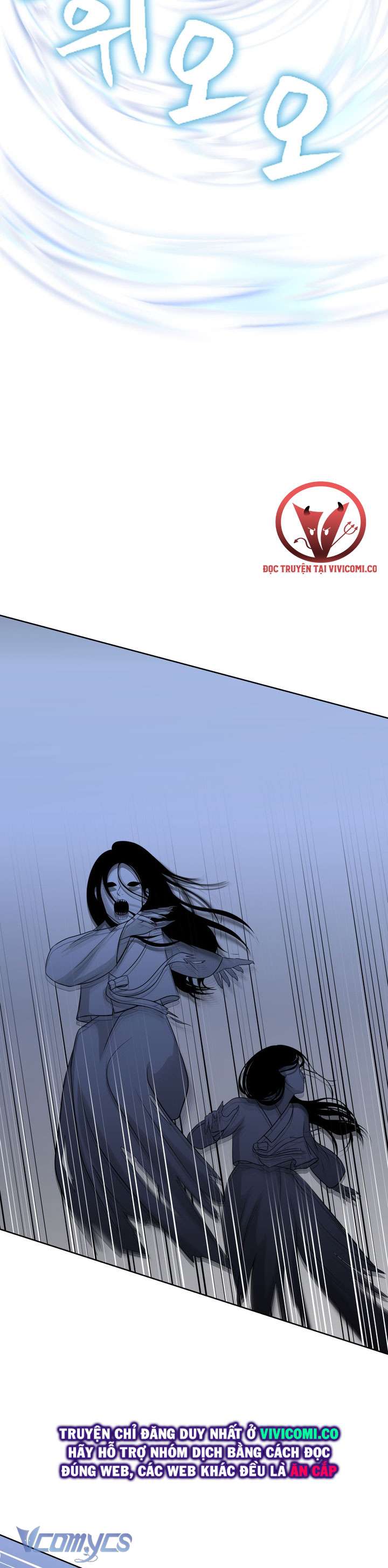 [18+] Hương Đào Hoa Chap 16 - Next Chap 17