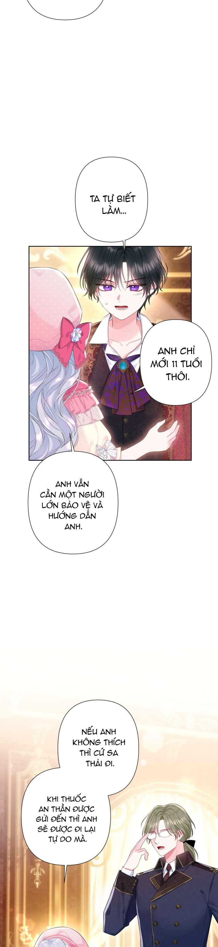 Anh Trai Mạnh Nhất Của Tôi Đã Mất Trí Nhớ Chap 25 - Next 