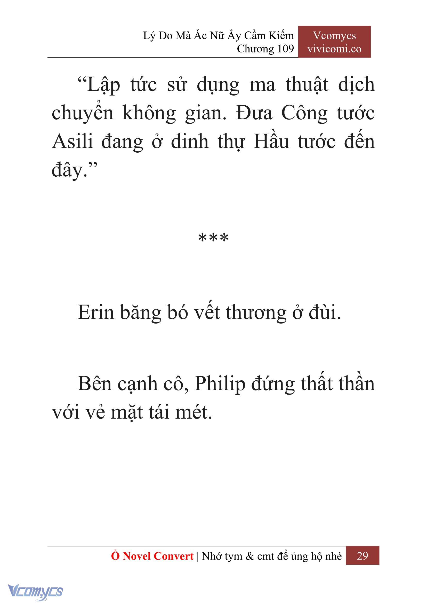 [Novel] Lý Do Mà Ác Nữ Ấy Cầm Kiếm Chap 109 - Trang 2