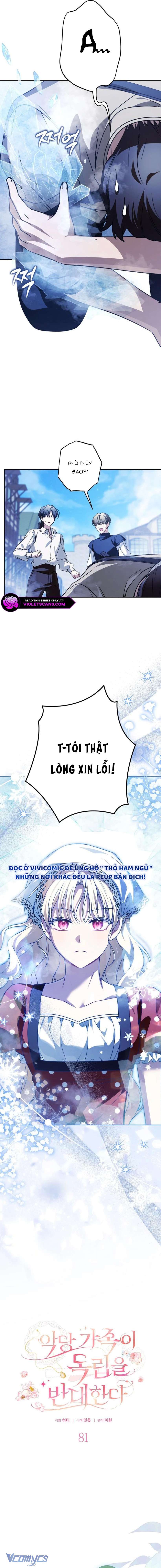 Gia Đình Phản Diện Phản Đối Tự Lập Chap 81 - Next Chap 82