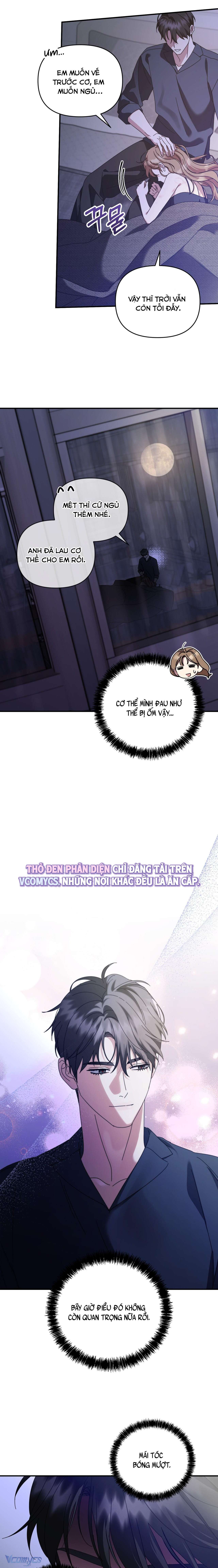 『18+』Thế Còn Nỗi Kinh Hoàng Vũ Trụ Thì Sao Chap 18 - Trang 2