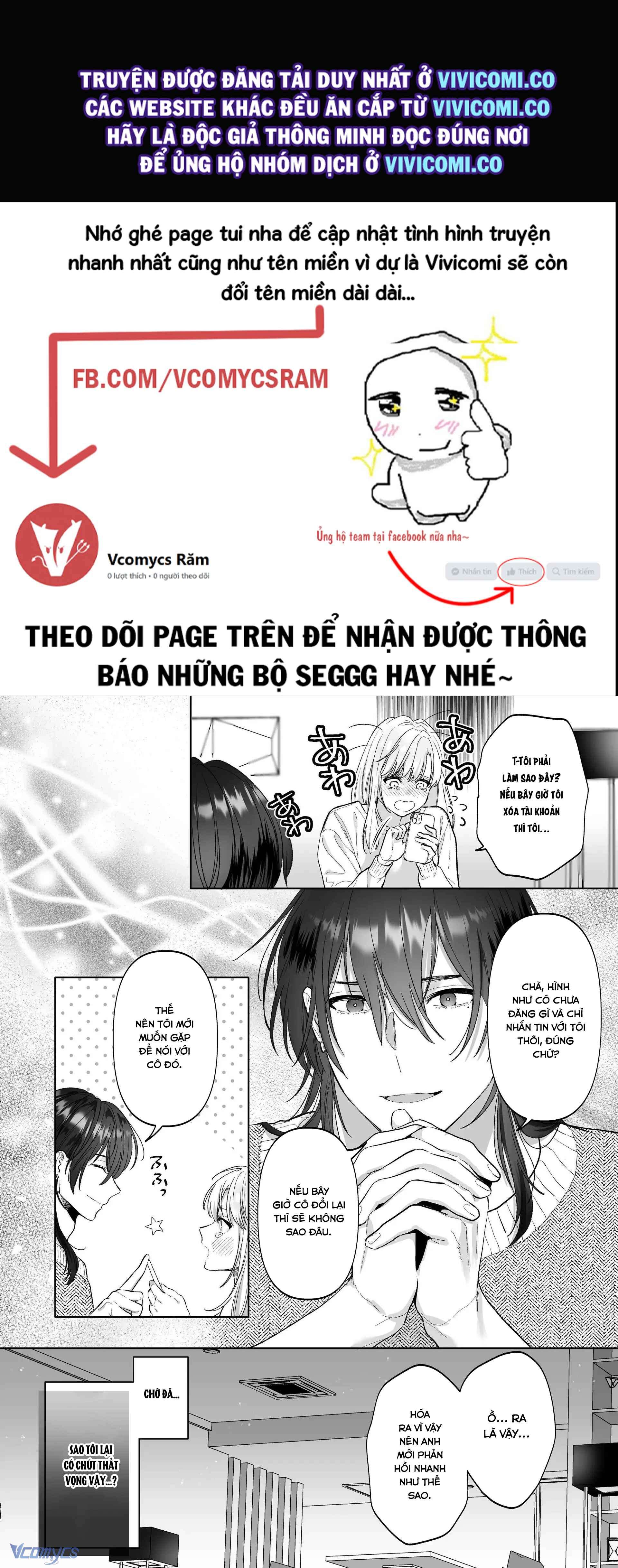 [18+] Tuyển Tập Truyện Ngắn Manga Chap 38.1 - Trang 2