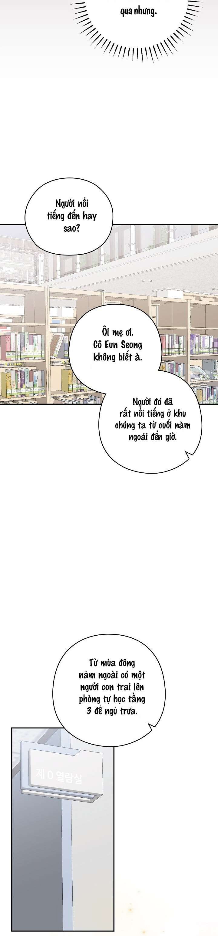 Mùa Thu Là Hồi Kết Của Chúng Ta Chap 2 - Trang 2