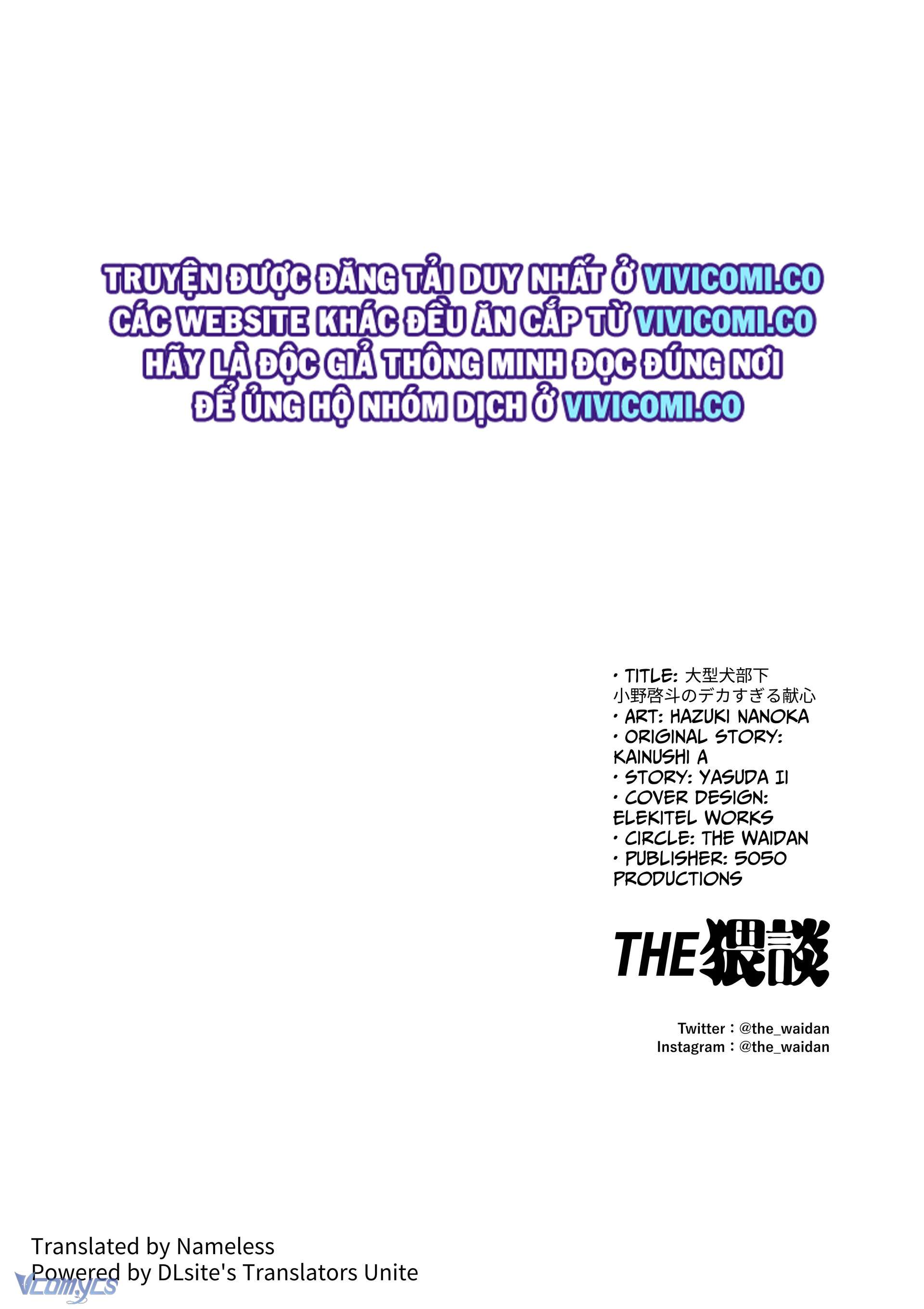 [18+] Tuyển Tập Truyện Ngắn Manga Chap 126 - Trang 2