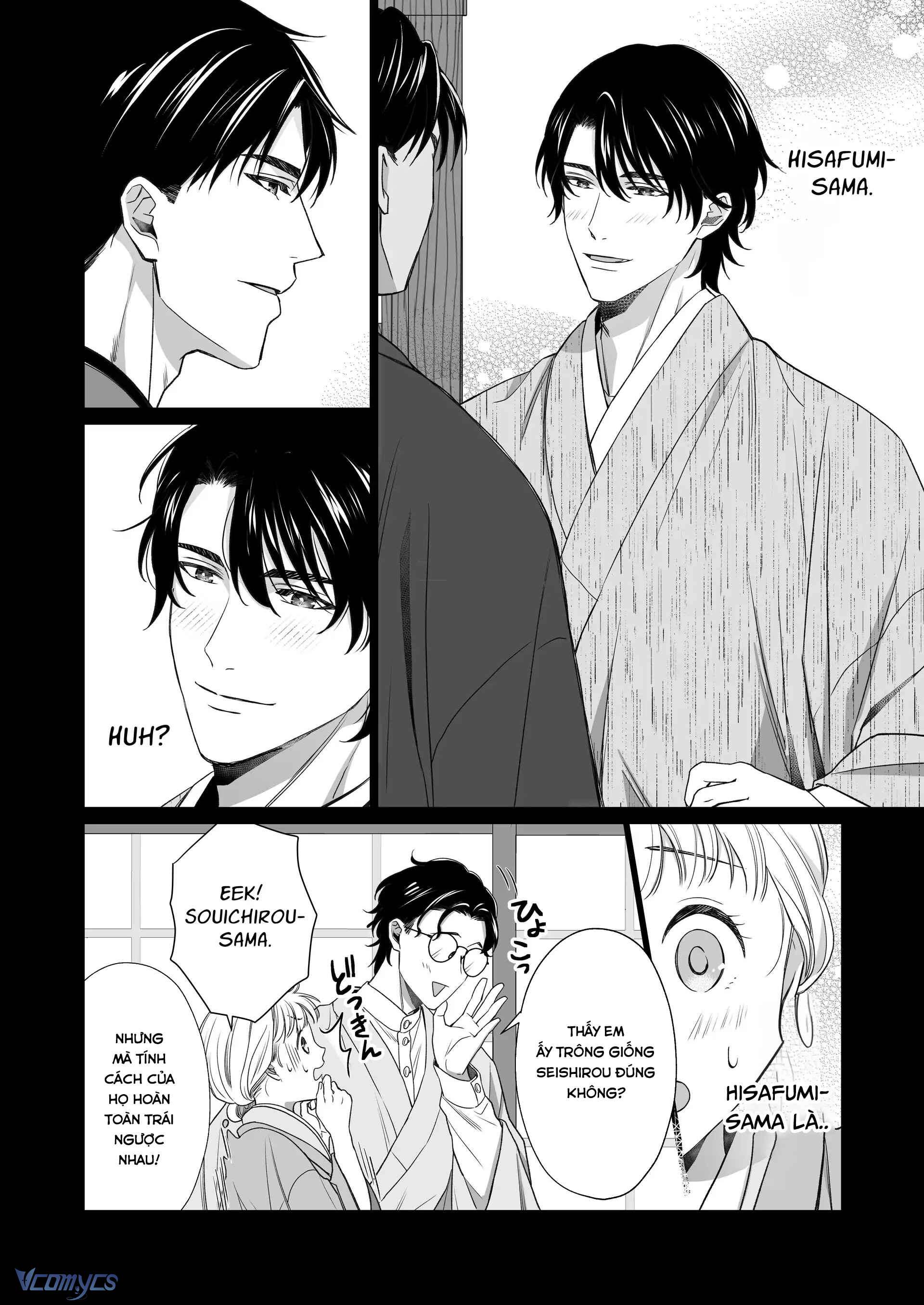 [18+] Tuyển Tập Truyện Ngắn Manga Chap 32.2 - Trang 2