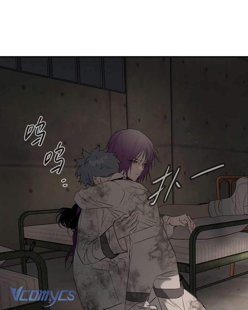 Ác Chi Hoàn Chap 58 - Next Chap 59