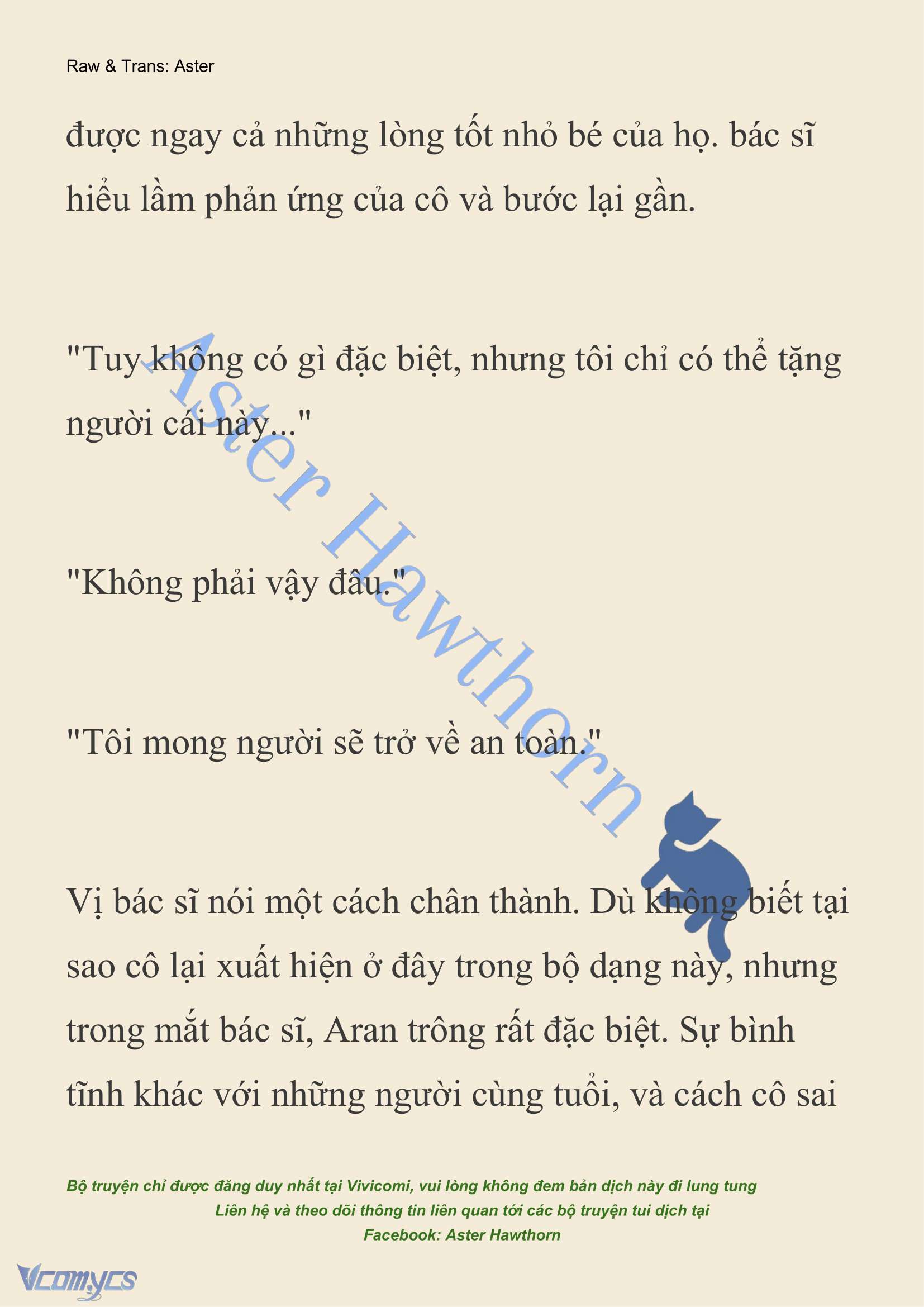 [NOVEL] Đêm Của Bệ Hạ Chap 75 - Trang 2