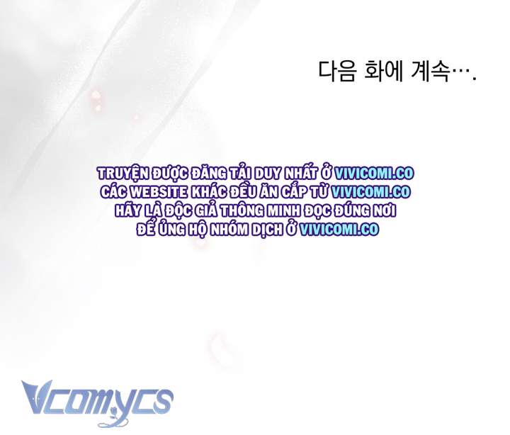 [18+] Đêm Giông Bão Chap 80 - Next 