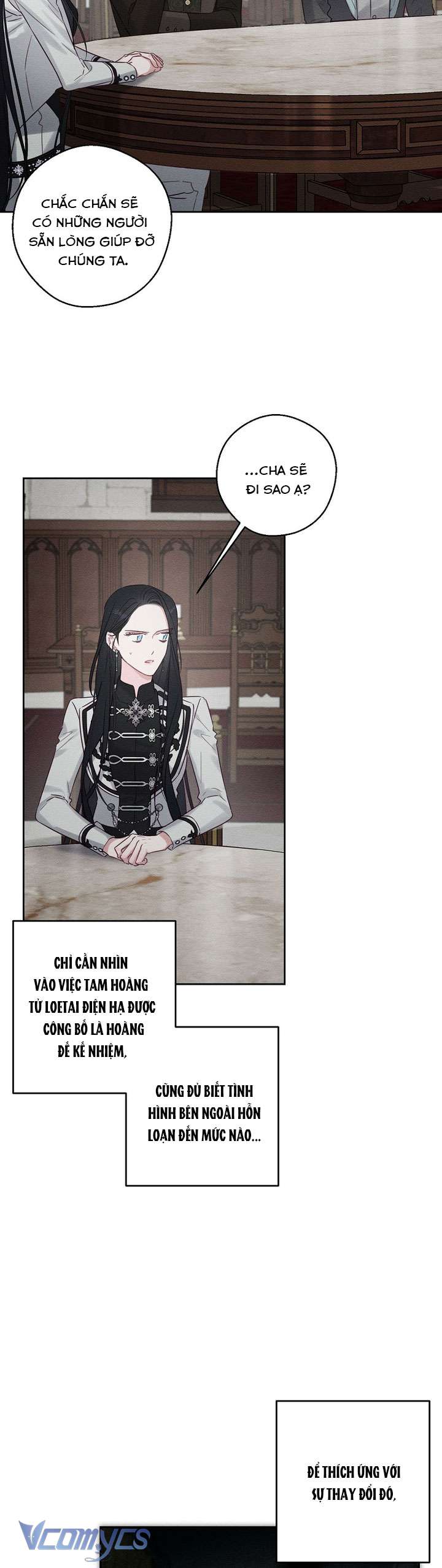 Trước Tiên Phải Giấu Em Trai Cái Đã! Chap 93 - Trang 2