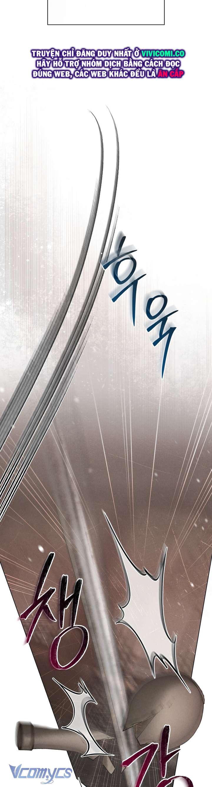 [18+] Đêm Giông Bão Chap 67 - Trang 2