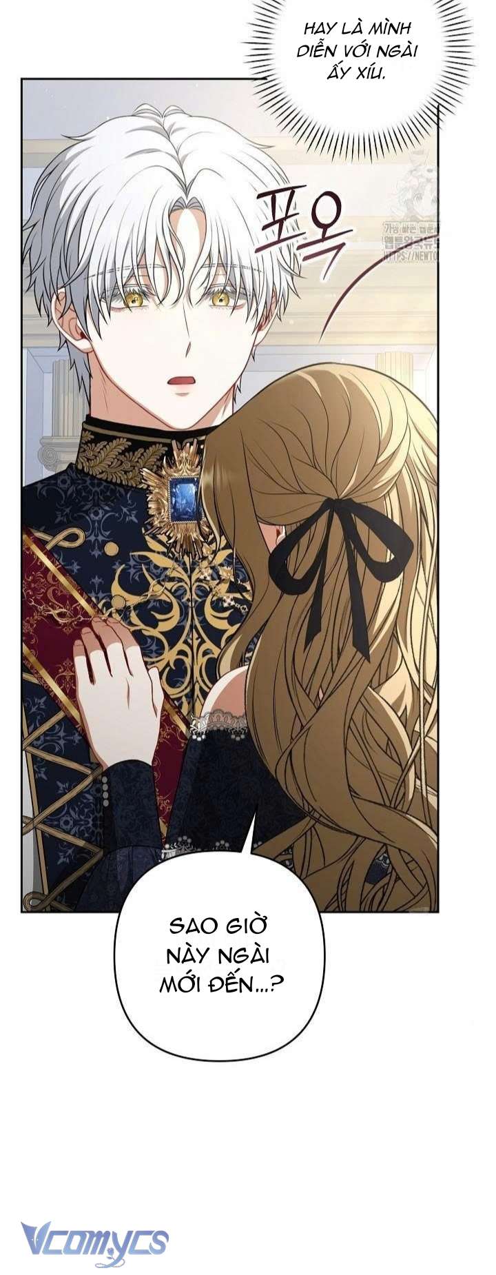 Tôi Đã Xem Một Vở Kịch Chap 21 - Trang 2