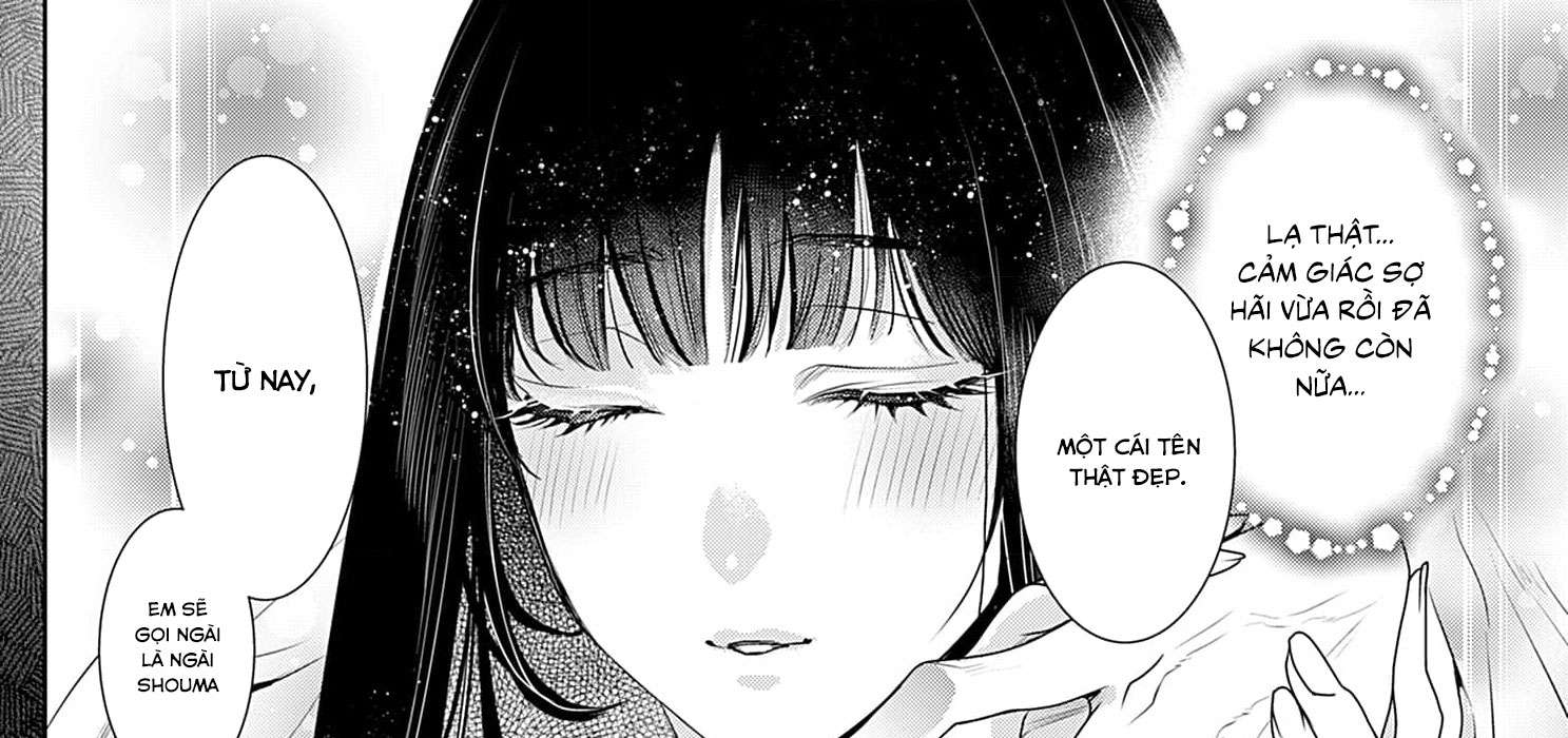 Cuộc Hôn Nhân Của Công Chúa Mặt Trăng Giả Dối: Cho Đến Khi Bị Bỏ Rơi Và Được Thần Sói Sủng Ái Chap 1 - Next Chap 2