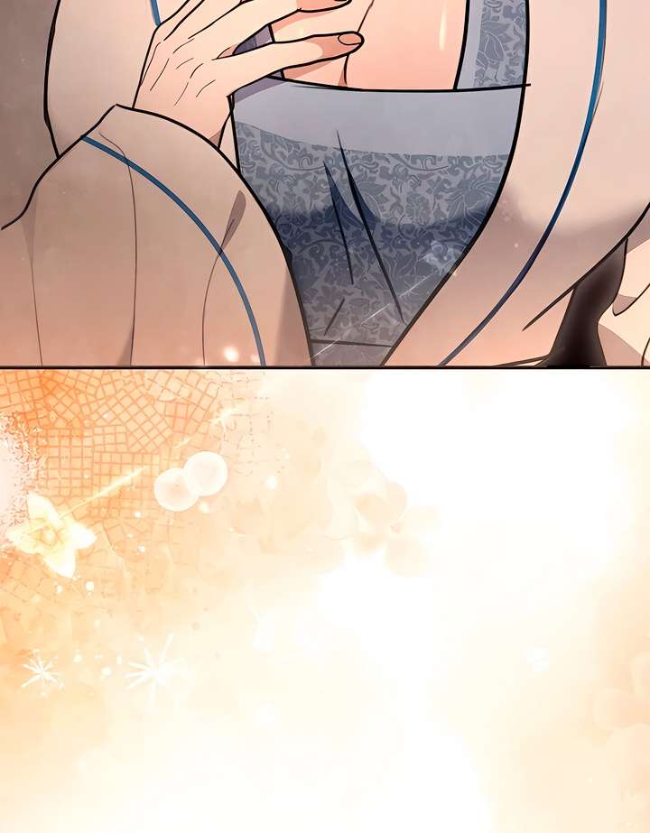 [18+] Đêm Cưỡng Đoạt Chap 3 - Trang 2