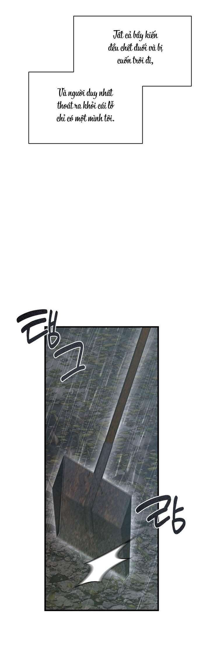 〖18+〗- Vực Sâu Gỉ Sét Chap 14 - Next Chap 15.5