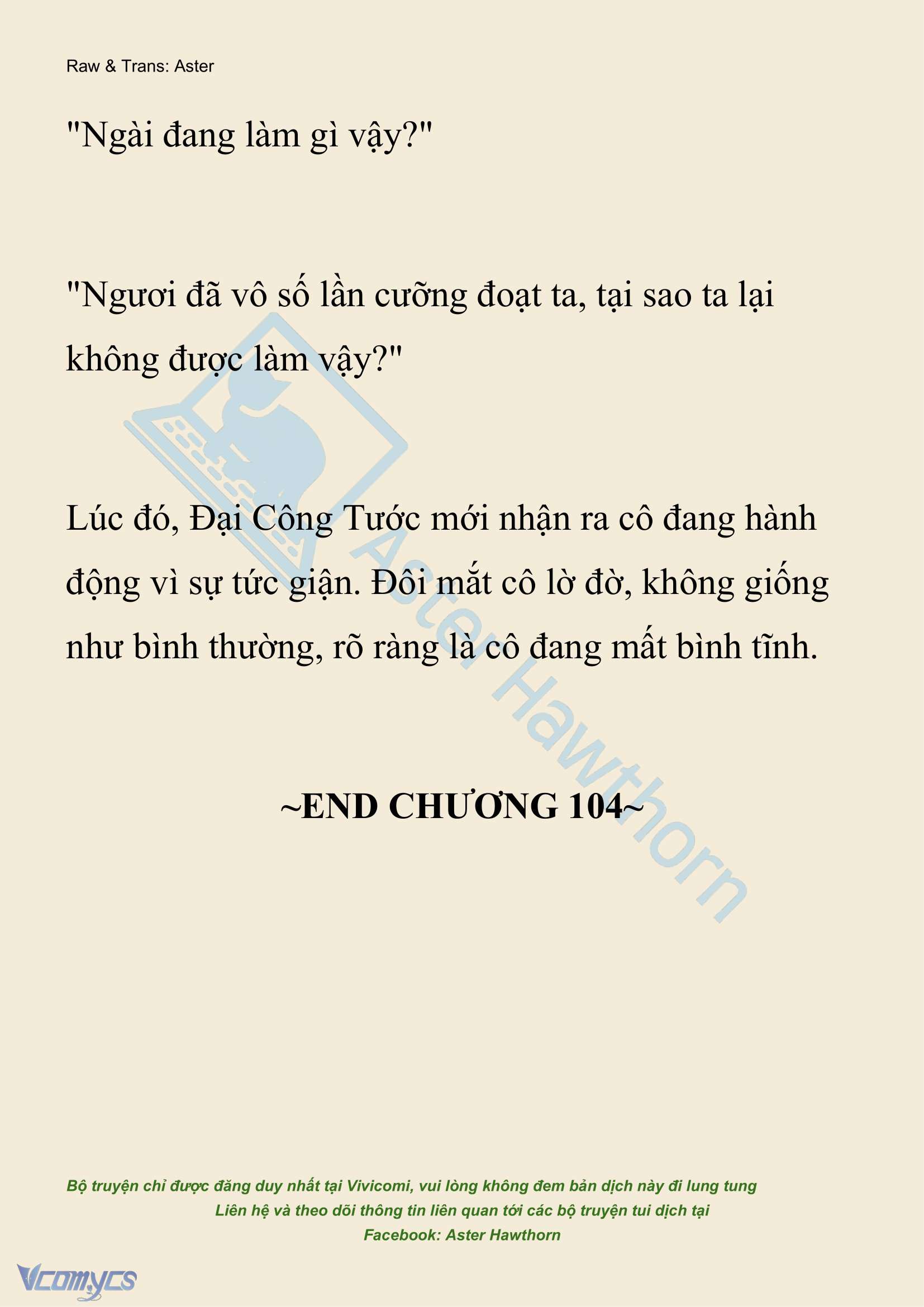 [NOVEL] Đêm Của Bệ Hạ Chap 104 - Trang 2