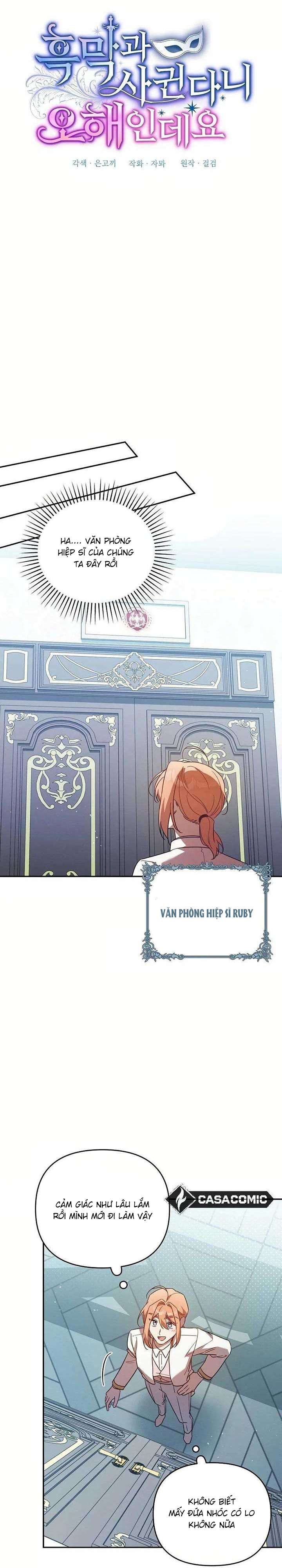 Có Hiểu Lầm Là Tôi Đang Hẹn Hò Với Kẻ Xấu Chap 30 - Trang 2