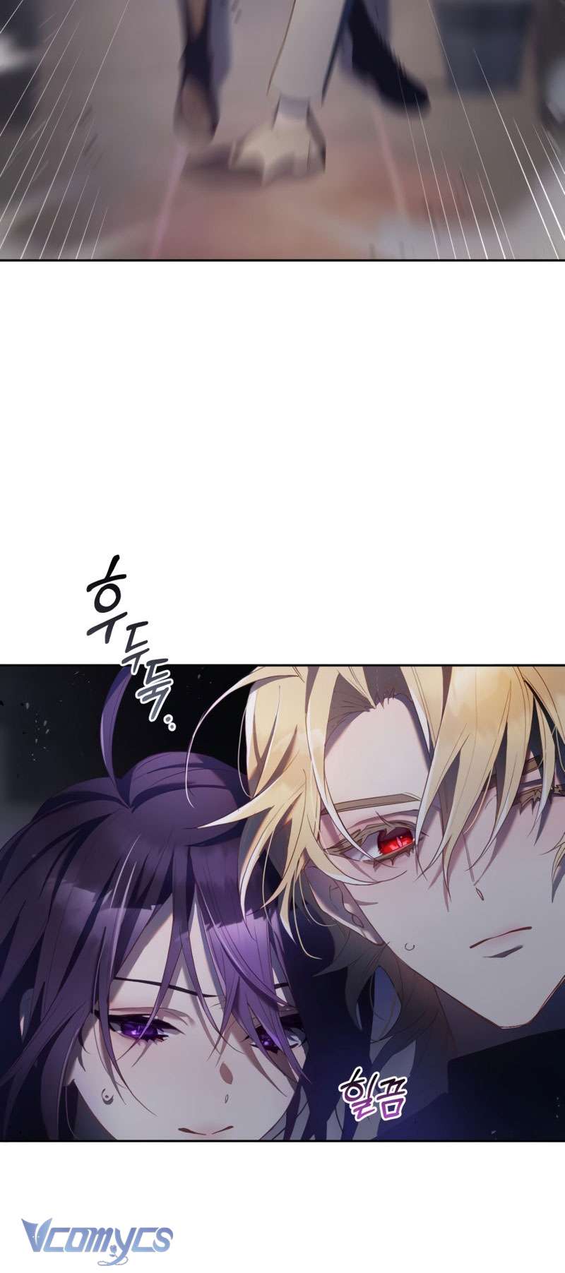 [Sứa Biển] Em Trai Tôi Là Hoàng Đế Ngang Ngược Chap 26 - Trang 2