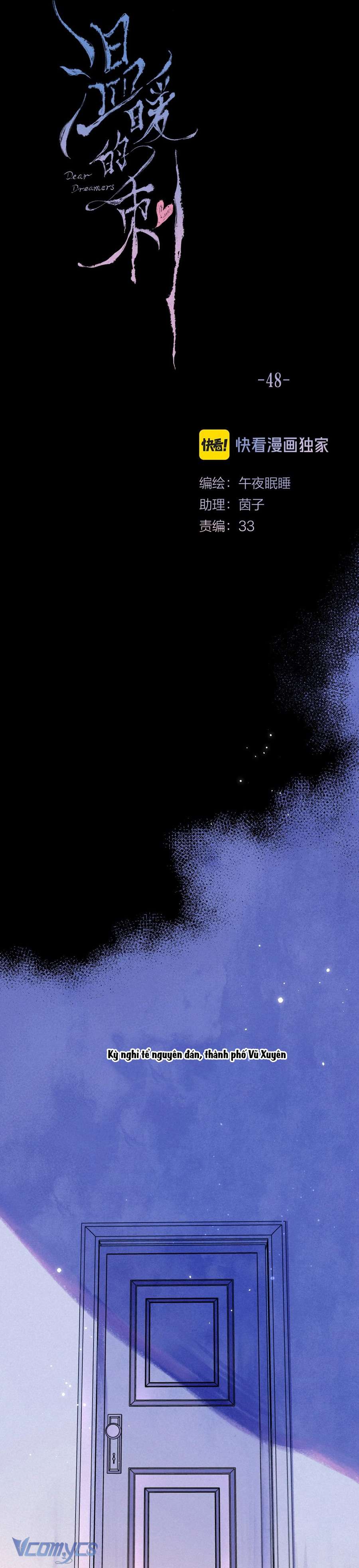 Chiếc Gai Ấm Áp Chap 48 - Next Chap 49