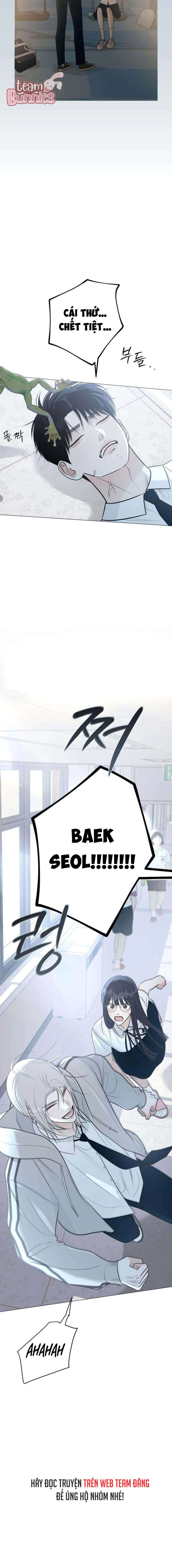 Hashtag Tình Đầu Chap 7 - Trang 2